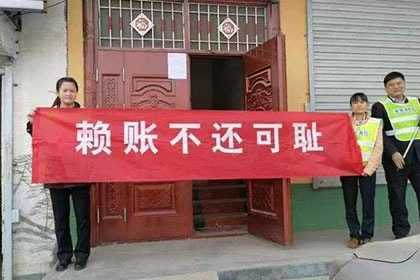 萧县讨债公司:长期欠款无力偿还，如何应对？