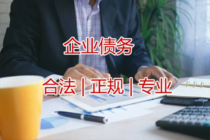 萧县索债公司